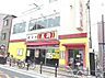 周辺：【中華料理】餃子の王将放出駅前店まで353ｍ