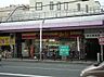 周辺：【コンビニエンスストア】デイリーヤマザキ 鶴橋駅東口店まで296ｍ