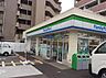 周辺：【コンビニエンスストア】ファミリーマート 平野馬場一丁目店まで596ｍ