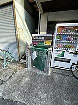 大阪府東大阪市柏田西2丁目7-22（賃貸マンション3LDK・4階・45.00㎡） その5