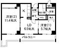 アルデールエスパシオ4階7.8万円