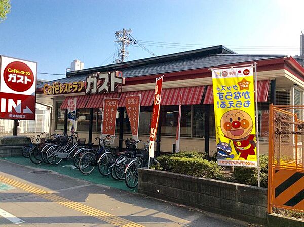画像27:【ファミリーレストラン】ガスト 荒本駅前店まで198ｍ