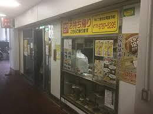 画像20:【中華料理】餃子の王将小阪店まで2115ｍ