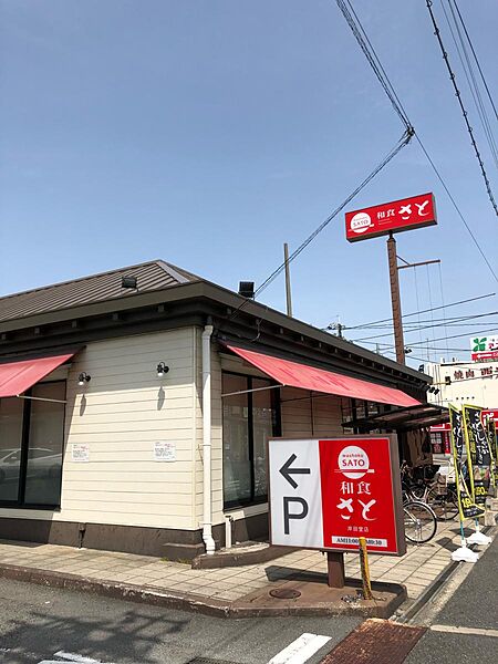 Siete布施駅前 802｜大阪府東大阪市足代新町(賃貸マンション1K・8階・25.20㎡)の写真 その26