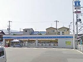 大阪府東大阪市善根寺町5丁目（賃貸アパート2LDK・2階・67.50㎡） その10