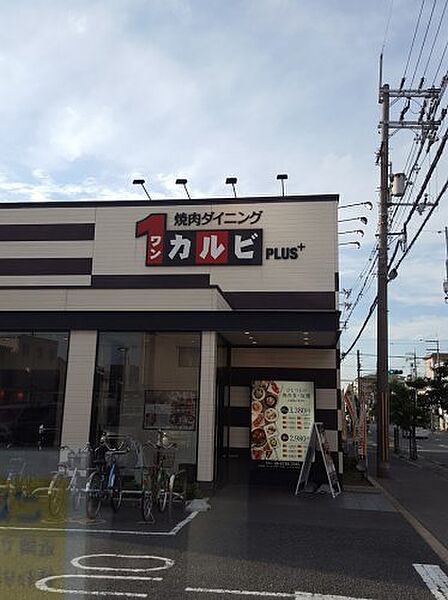 画像26:【ファミリーレストラン】ワンカルビ西堤店まで1542ｍ