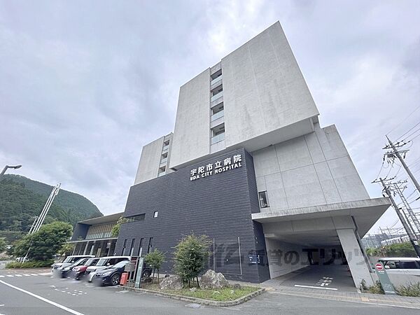 周辺：宇陀市立病院まで7800メートル