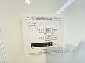 奈良県奈良市中山町（賃貸アパート2LDK・2階・59.57㎡） その27