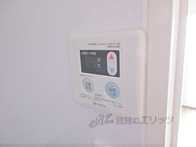 奈良県生駒郡三郷町立野南３丁目（賃貸マンション1K・2階・22.50㎡） その26