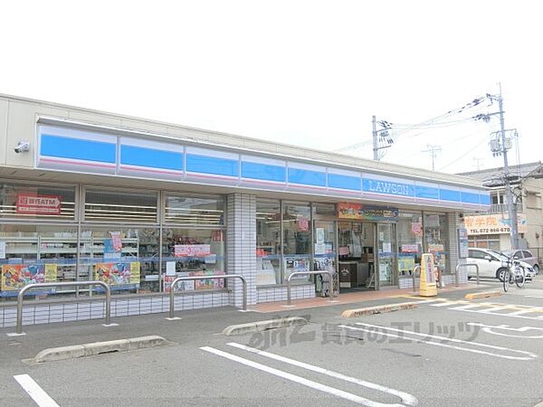 ローソン　枚方船橋本町二丁目店まで400メートル