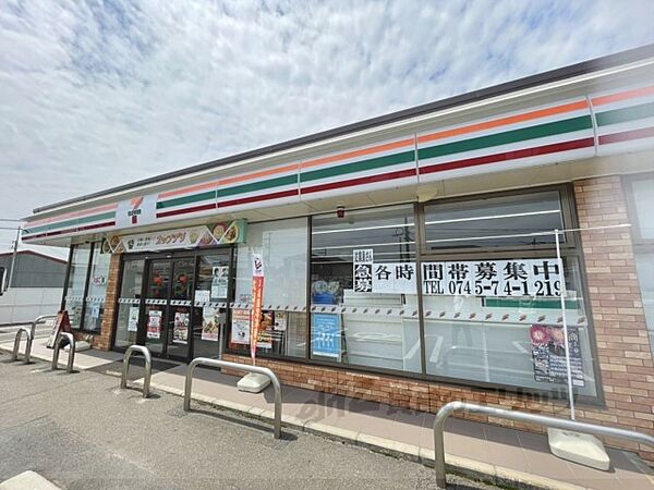 奈良県生駒郡斑鳩町法隆寺西３丁目(賃貸アパート1K・1階・23.18㎡)の写真 その18