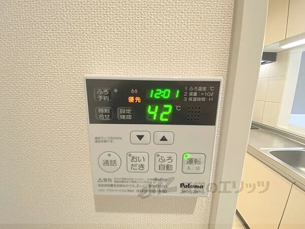 奈良県奈良市宝来町(賃貸アパート1LDK・1階・45.91㎡)の写真 その28