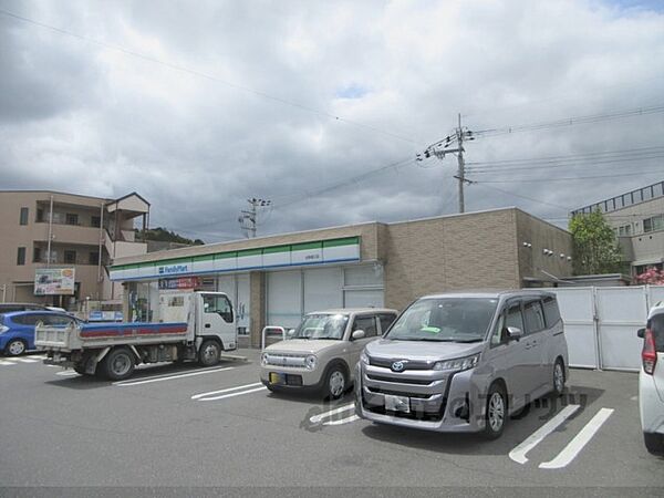 画像5:ファミリーマート　生駒俵口店まで500メートル