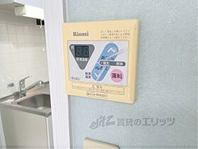 奈良県奈良市宝来町（賃貸マンション1K・2階・27.00㎡） その26