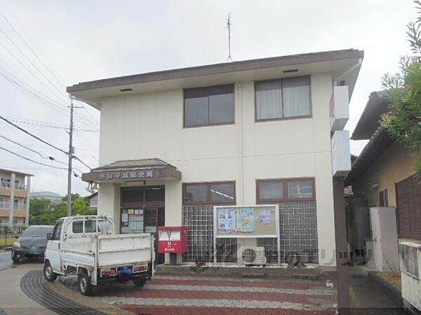 画像13:奈良平城郵便局まで550メートル