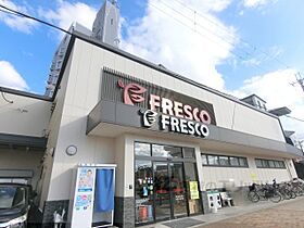 大阪府枚方市枚方元町（賃貸マンション1K・2階・24.00㎡） その21