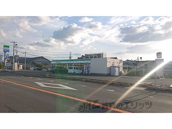 画像7:ファミリーマート　天理勾田町店まで800メートル