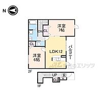 奈良県奈良市中町（賃貸アパート2LDK・2階・60.33㎡） その2