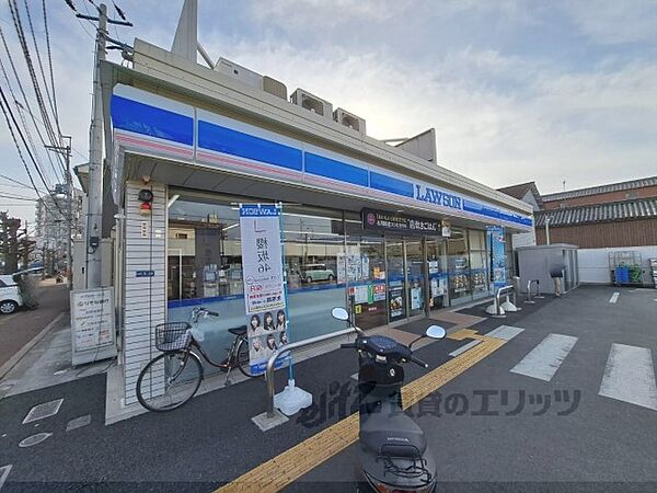 Ｐｌａｃｉｄｅ　Ｋ 306｜奈良県大和高田市大中東町(賃貸マンション1LDK・3階・43.83㎡)の写真 その24