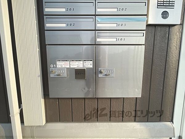 奈良県奈良市菅原町(賃貸アパート1LDK・3階・45.01㎡)の写真 その18