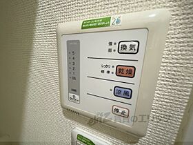 奈良県天理市指柳町（賃貸アパート1K・1階・21.53㎡） その22