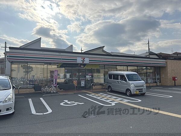 画像20:セブンイレブン枚方野村中町店まで210メートル