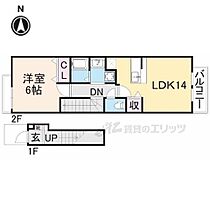 奈良県奈良市宝来４丁目（賃貸アパート1LDK・2階・49.57㎡） その2