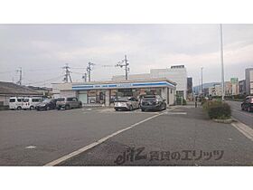 グリーンパーク奈良  ｜ 奈良県奈良市法華寺町（賃貸マンション1LDK・1階・61.47㎡） その21