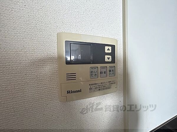 レオネクストシャローム 102｜奈良県大和郡山市今国府町(賃貸アパート1K・2階・30.84㎡)の写真 その24