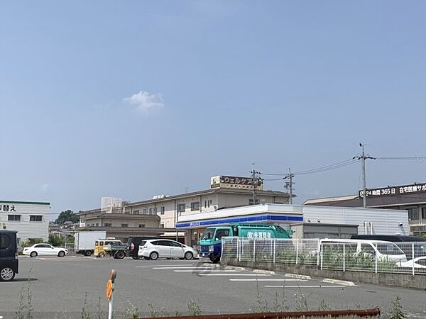 画像22:ローソ　大和郡山外川町店まで1100メートル