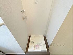 グレイス　ナラヤマ 105 ｜ 奈良県奈良市佐保台西町（賃貸アパート2K・1階・40.38㎡） その20