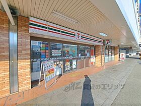 奈良県天理市田井庄町（賃貸マンション1LDK・4階・35.50㎡） その19