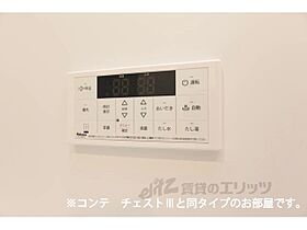 奈良県大和郡山市額田部北町（賃貸アパート1LDK・1階・42.59㎡） その18