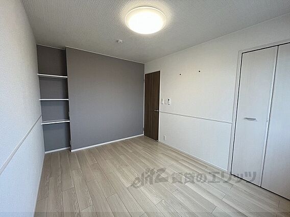 アビタシオンキャトル_内装_3