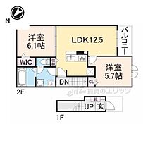 フォレ・リヴェールI 206 ｜ 奈良県大和郡山市新町（賃貸アパート2LDK・2階・56.44㎡） その2