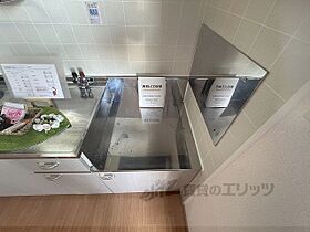 奈良県北葛城郡上牧町葛城台１丁目（賃貸アパート2LDK・1階・50.32㎡） その10