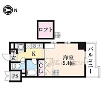 協栄ビル大宮 601 ｜ 奈良県奈良市三条大路１丁目（賃貸マンション1K・6階・28.40㎡） その2