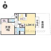 奈良県天理市田井庄町（賃貸アパート1LDK・1階・45.15㎡） その2