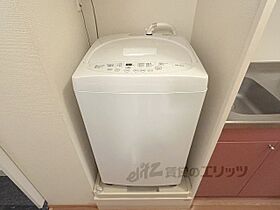 レオパレスペニーレーン 205 ｜ 奈良県奈良市柳町（賃貸アパート1K・2階・20.81㎡） その17