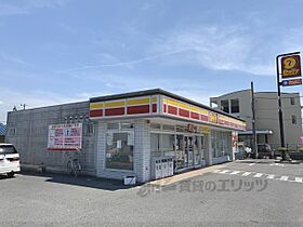 奈良県奈良市菅原東１丁目（賃貸アパート1K・2階・23.71㎡） その7