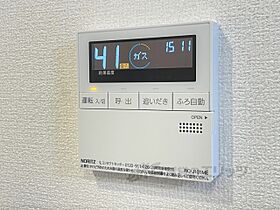 奈良県奈良市押熊町（賃貸アパート2LDK・2階・50.42㎡） その22