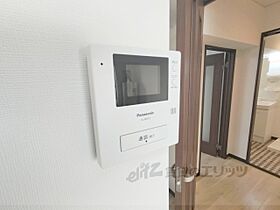 マンションキタII 201 ｜ 奈良県生駒市辻町（賃貸マンション1LDK・2階・50.40㎡） その26