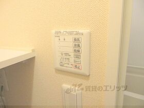 奈良県生駒市壱分町（賃貸アパート1R・1階・26.50㎡） その30