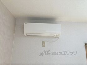 奈良県奈良市学園南３丁目（賃貸マンション1K・3階・36.00㎡） その24