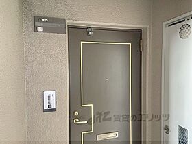 大阪府交野市天野が原町１丁目（賃貸マンション3LDK・2階・68.00㎡） その13