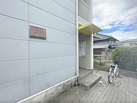 レオパレスＳＡＷＡＨ 207 ｜ 奈良県天理市東井戸堂町（賃貸アパート1K・2階・23.18㎡） その4