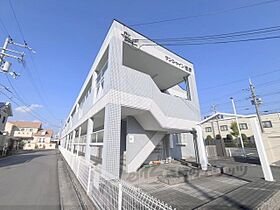 サンシャイン橿原 206 ｜ 奈良県橿原市十市町（賃貸アパート2LDK・2階・51.27㎡） その12