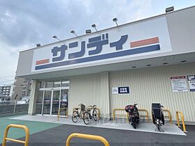 ニューコーポラス新大宮 501 ｜ 奈良県奈良市芝辻町４丁目（賃貸マンション1K・5階・26.50㎡） その20