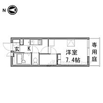 レオパレスペニーレーン 101 ｜ 奈良県奈良市柳町（賃貸アパート1K・1階・20.81㎡） その2