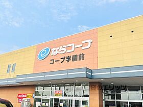 奈良県奈良市鶴舞西町（賃貸アパート1LDK・2階・40.40㎡） その11